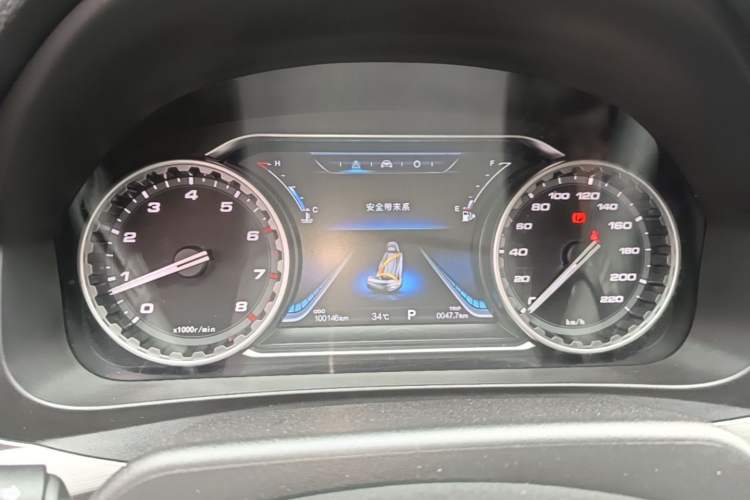 Used FORTHING Joyear X5 2017 Jingxiang Series 1.5T CVT Luxury Model Instrument Cluster