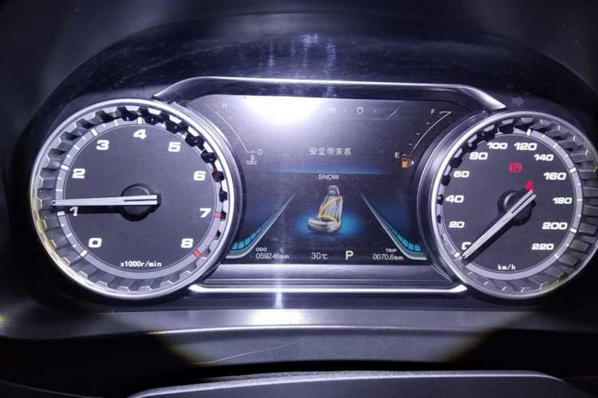 Used FORTHING Joyear X5 2017 Jingxiang Series 1.5T CVT Luxury Model Odometer Close Up
