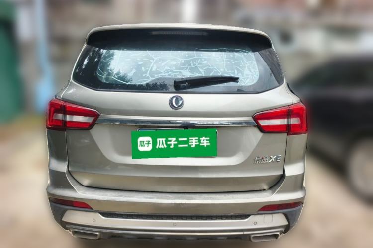 Used FORTHING Joyear X5 2017 1.6L Manual Luxury Model Rear