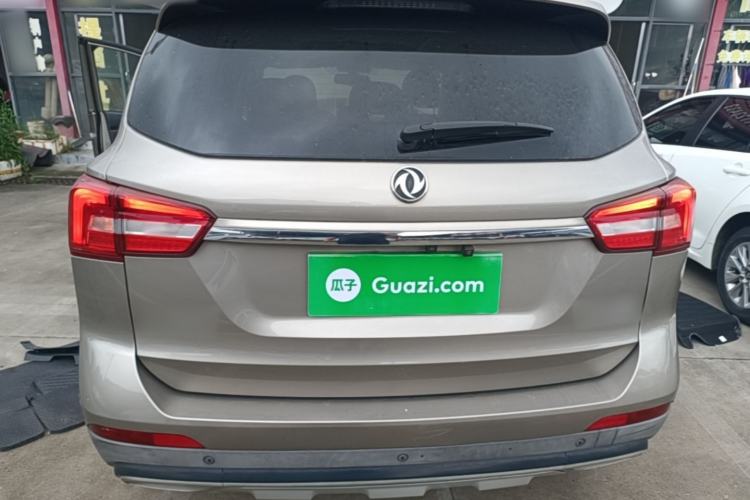 Used FORTHING Joyear X5 2017 Jingxiang Series 1.5T CVT Luxury Model Rear