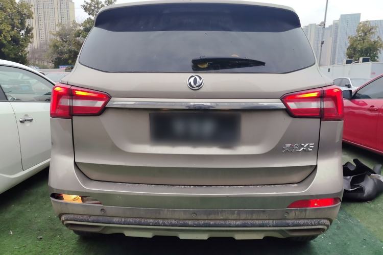 Used FORTHING Joyear X5 2017 Jingxiang Series 1.5T CVT Luxury Model Rear