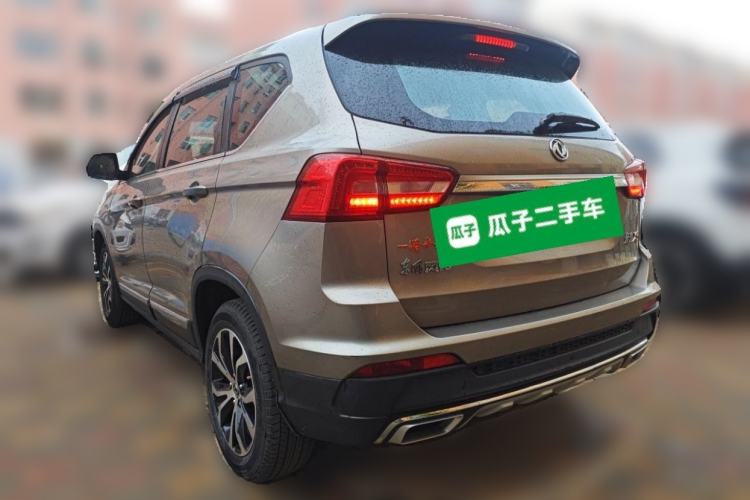 Used FORTHING Joyear X5 2017 Enjoy Series 1.6L CVT Luxury Model Rear Left 45 Deg