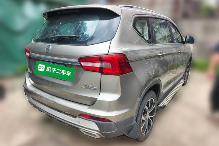 Used FORTHING Joyear X5 2017 1.6L Manual Luxury Model Rear Right 45 Deg