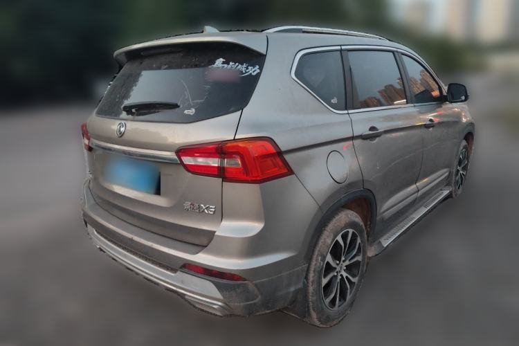 Used FORTHING Joyear X5 2017 1.6L Manual Luxury Model Rear Right 45 Deg