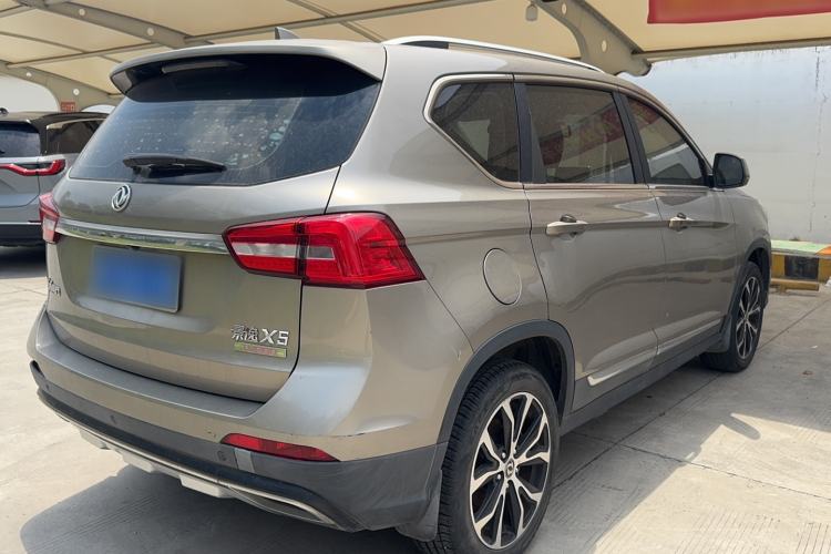 Used FORTHING Joyear X5 2017 Jingxiang Series 1.5T CVT Luxury Model Rear Right 45 Deg