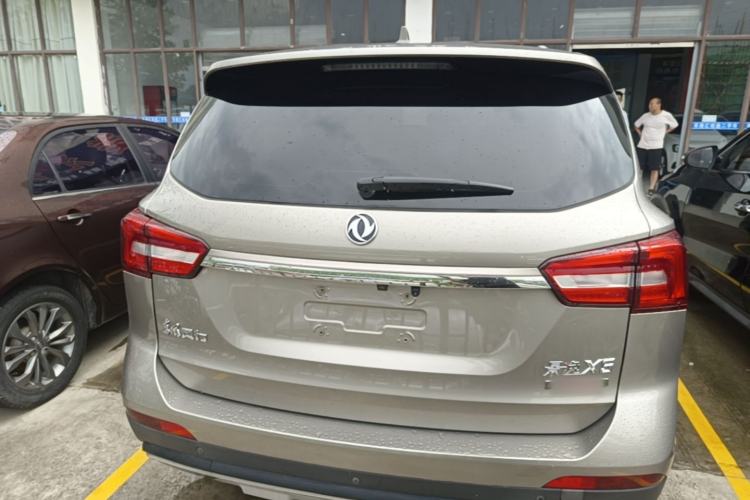 Used FORTHING Joyear X5 2017 Jingxiang Series 1.5T CVT Luxury Model Rear
