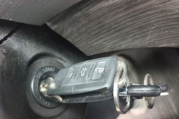 Used FORTHING Joyear X5 2017 1.6L Manual Luxury Model Vehicle Key