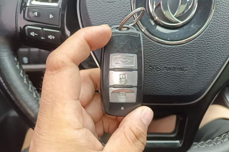 Used FORTHING Joyear X5 2017 Jingxiang Series 1.5T CVT Luxury Model Vehicle Key