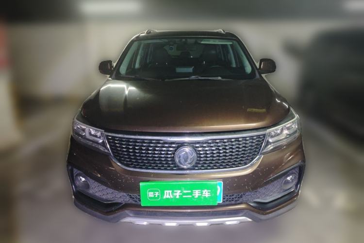 Used FORTHING Joyear X5 2017 1.6L CVT Luxury Model Front