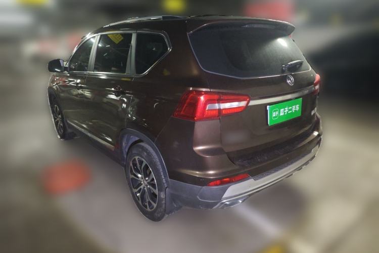 Used FORTHING Joyear X5 2017 1.6L CVT Luxury Model Rear Left 45 Deg