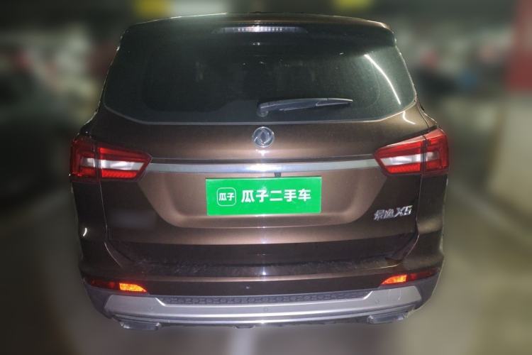Used FORTHING Joyear X5 2017 1.6L CVT Luxury Model Rear