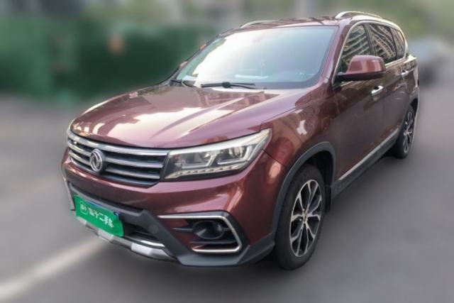 Used FORTHING Joyear X5 2017 Jingxiang Series 1.5T CVT Luxury Model