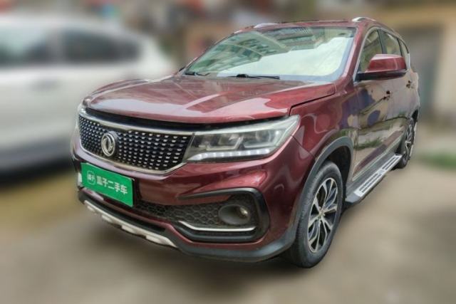 Used FORTHING Joyear X5 2017 1.6L CVT Luxury Model