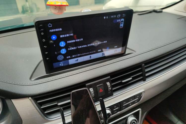 Used FORTHING Joyear X5 2017 1.6L CVT Luxury Model Audio And AC Panel