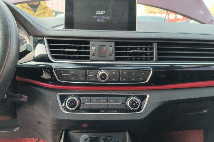 Used FORTHING Joyear X5 2017 Enjoy Series 1.6L CVT Luxury Model Audio And AC Panel