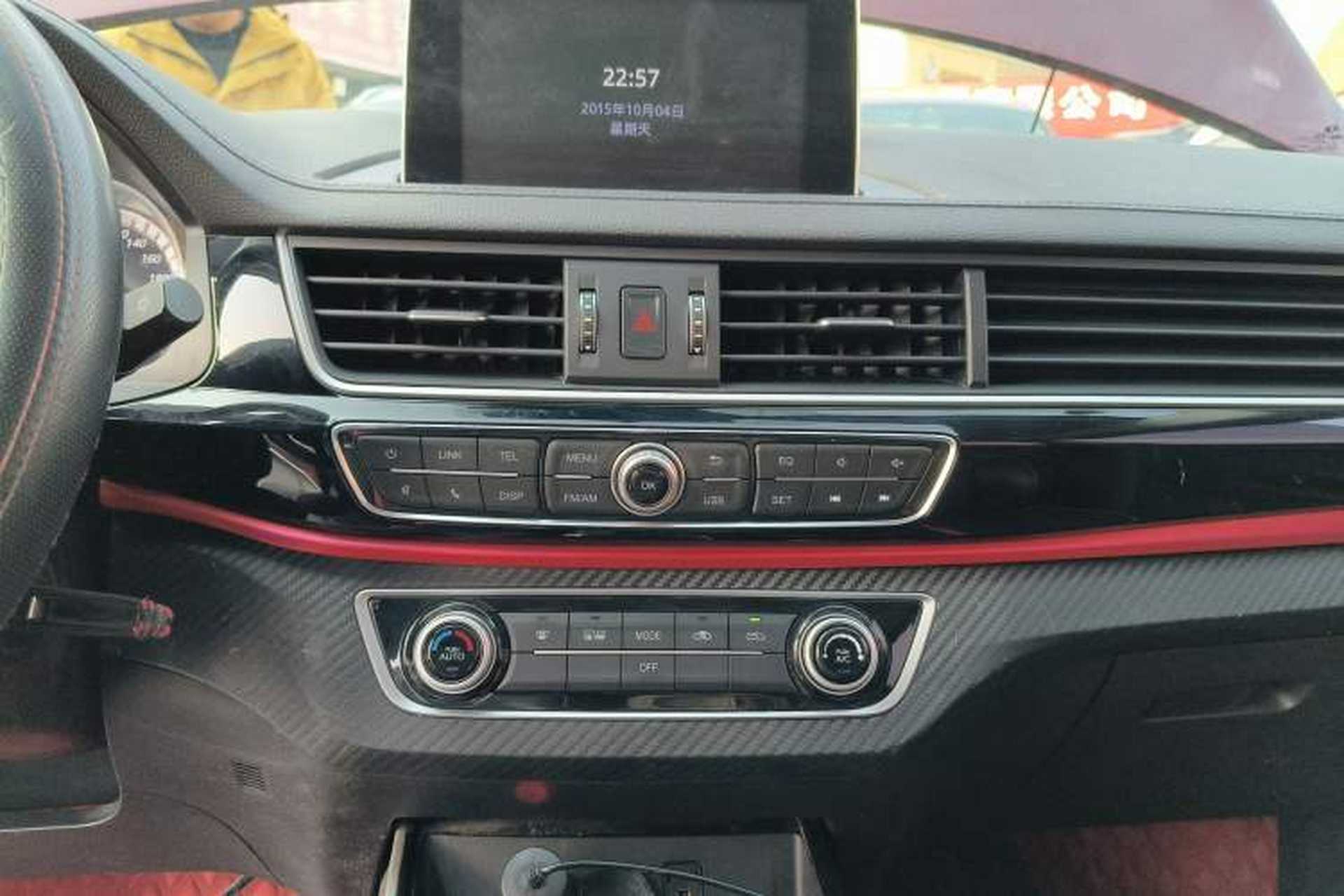 Used FORTHING Joyear X5 2017 Enjoy Series 1.6L CVT Luxury Model Audio And AC Panel
