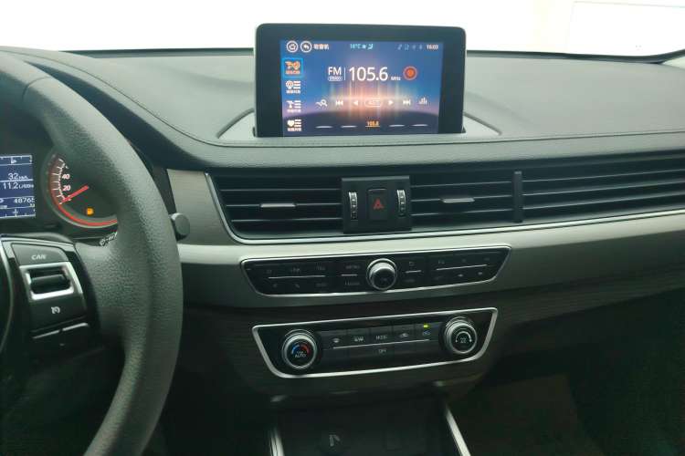 Used FORTHING Joyear X5 2017 Jingxiang Series 1.5T CVT Luxury Model Audio And AC Panel