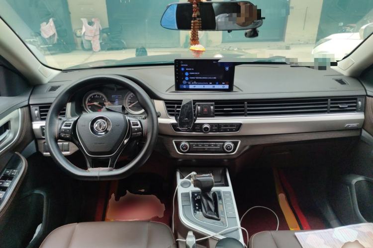 Used FORTHING Joyear X5 2017 1.6L CVT Luxury Model Center Console