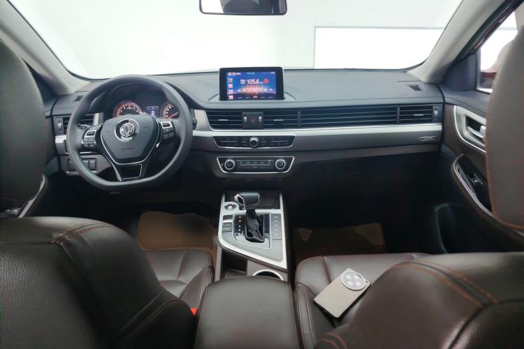 Used FORTHING Joyear X5 2017 Jingxiang Series 1.5T CVT Luxury Model Center Console