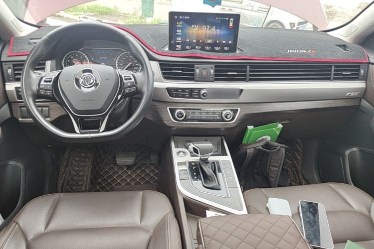 Used FORTHING Joyear X5 2017 Jingxiang Series 1.5T CVT Smart Connectivity Model Center Console