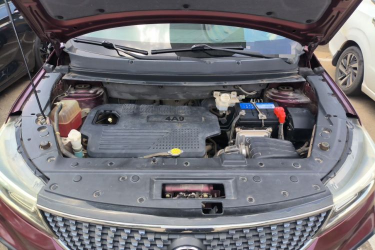Used FORTHING Joyear X5 2017 1.6L Manual Luxury Model Engine Bay