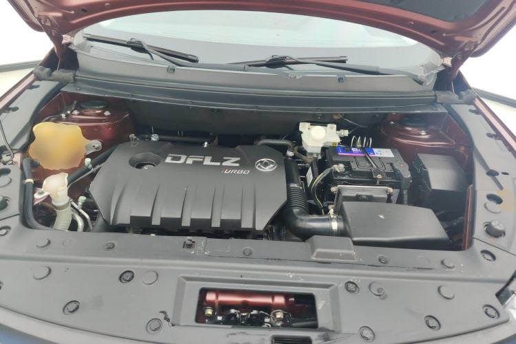 Used FORTHING Joyear X5 2017 Jingxiang Series 1.5T CVT Luxury Model Engine Bay