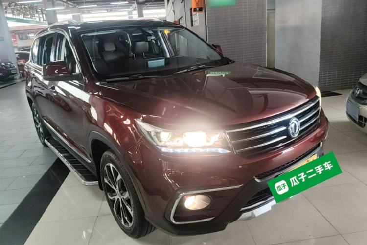 Used FORTHING Joyear X5 2017 Jingxiang Series 1.5T CVT Luxury Model Exterior 1