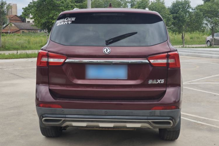 Used FORTHING Joyear X5 2017 2.0L Manual Luxury Version Exterior 6
