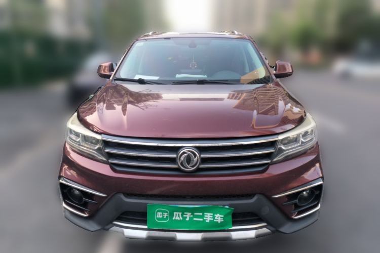 Used FORTHING Joyear X5 2017 Jingxiang Series 1.5T CVT Luxury Model Front