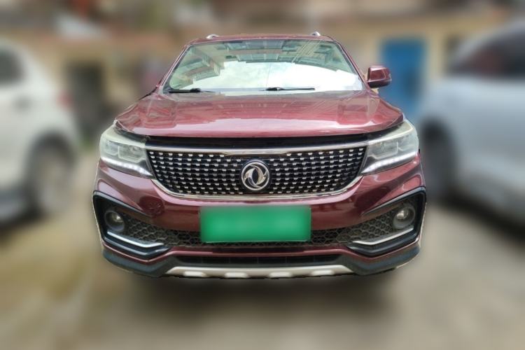 Used FORTHING Joyear X5 2017 1.6L CVT Luxury Model Front