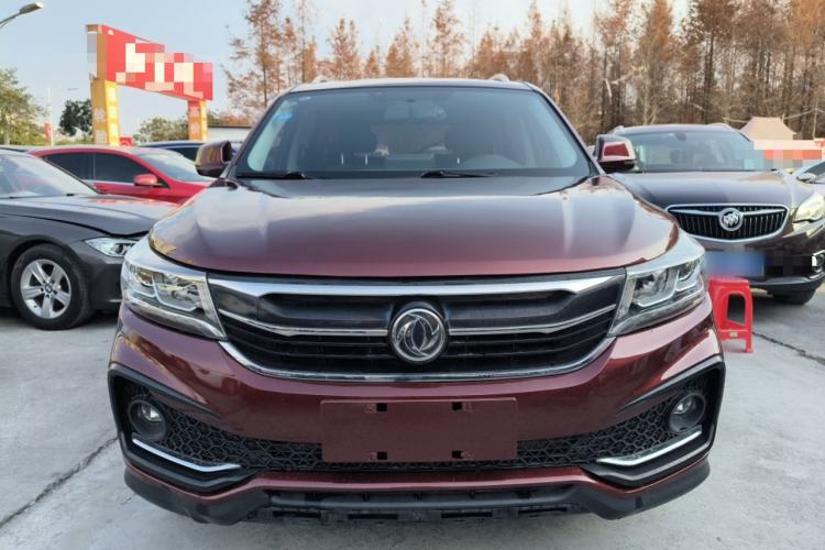 Used FORTHING Joyear X5 2017 Enjoy Series 1.6L CVT Luxury Model Front