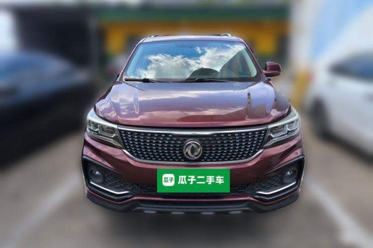 Used FORTHING Joyear X5 2017 1.6L Manual Luxury Model Front