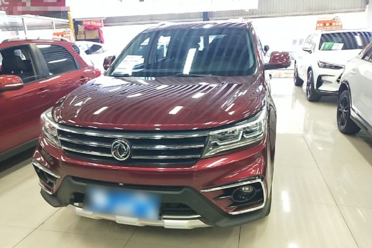 Used FORTHING Joyear X5 2017 Jingxiang Series 1.5T CVT Luxury Model Front