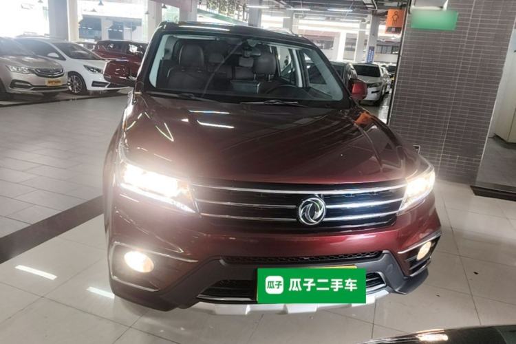 Used FORTHING Joyear X5 2017 Jingxiang Series 1.5T CVT Luxury Model Front