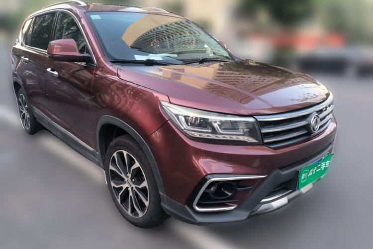 Used FORTHING Joyear X5 2017 Jingxiang Series 1.5T CVT Luxury Model Front Right 45 Deg