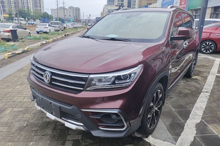 Gebrauchter FORTHING Joyear X5 2017 Jingxiang Series 1.5T CVT Smart Connectivity Model Guazi used car, China used car export, Used car for sale, Used  cars, Cheapest cars for sale
