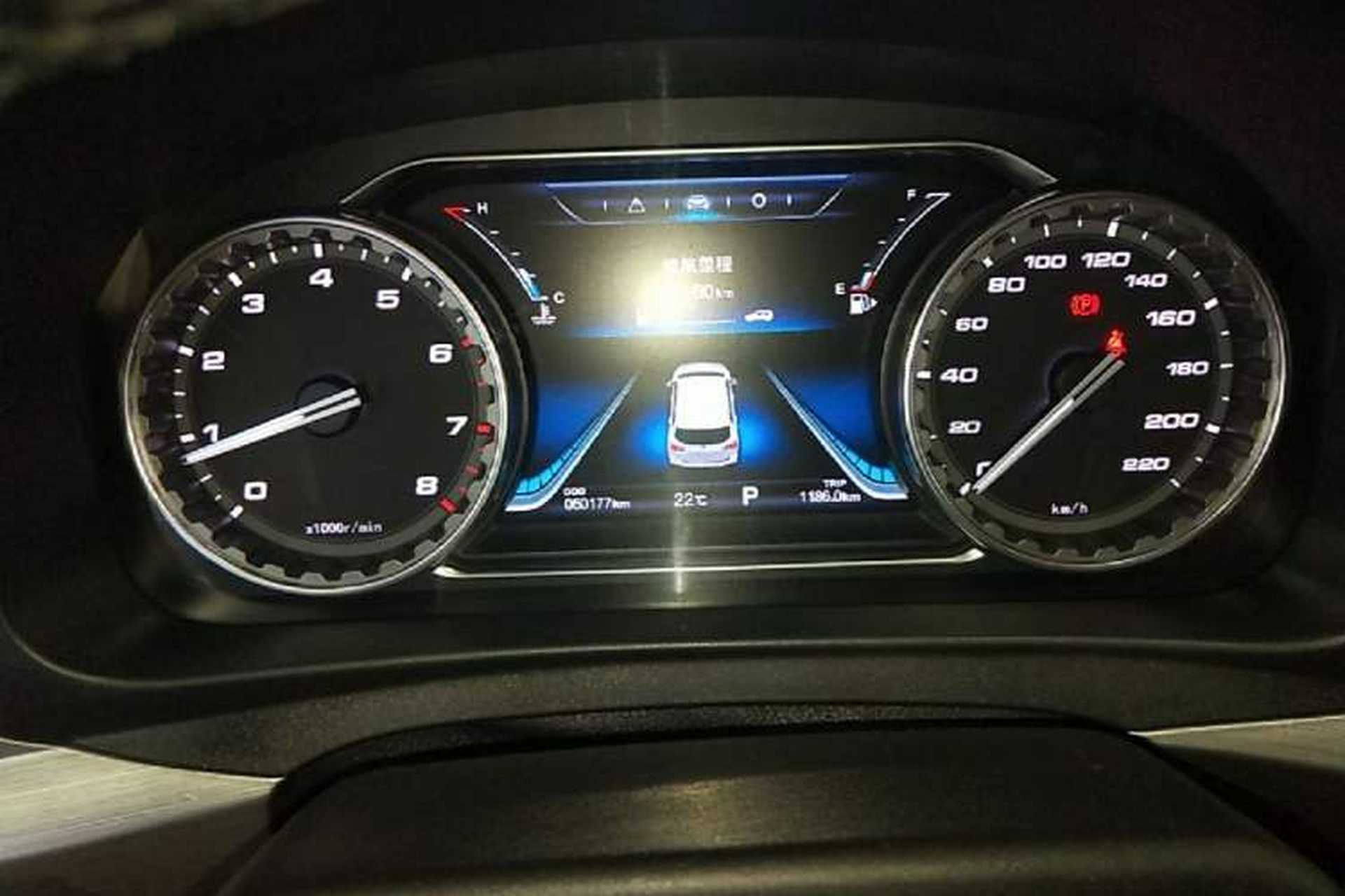 Used FORTHING Joyear X5 2017 Jingxiang Series 1.5T CVT Luxury Model Instrument Cluster