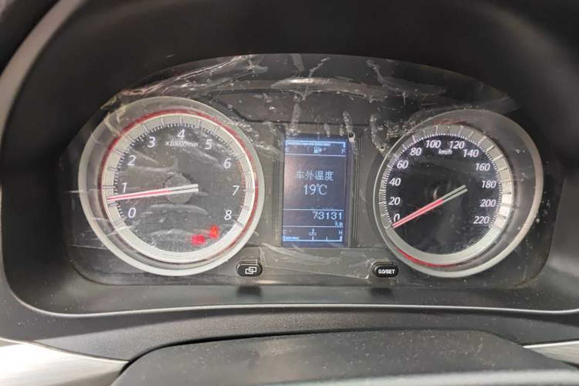 Used FORTHING Joyear X5 2017 2.0L Manual Luxury Version Instrument Cluster