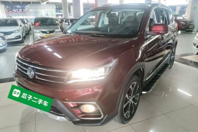 Used FORTHING Joyear X5 2017 Jingxiang Series 1.5T CVT Luxury Model