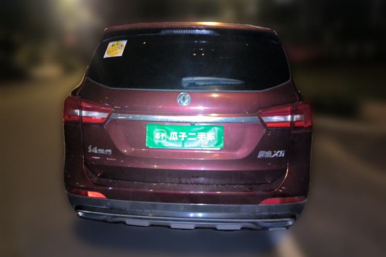 Used FORTHING Joyear X5 2017 Jingxiang Series 1.5T CVT Luxury Model Rear