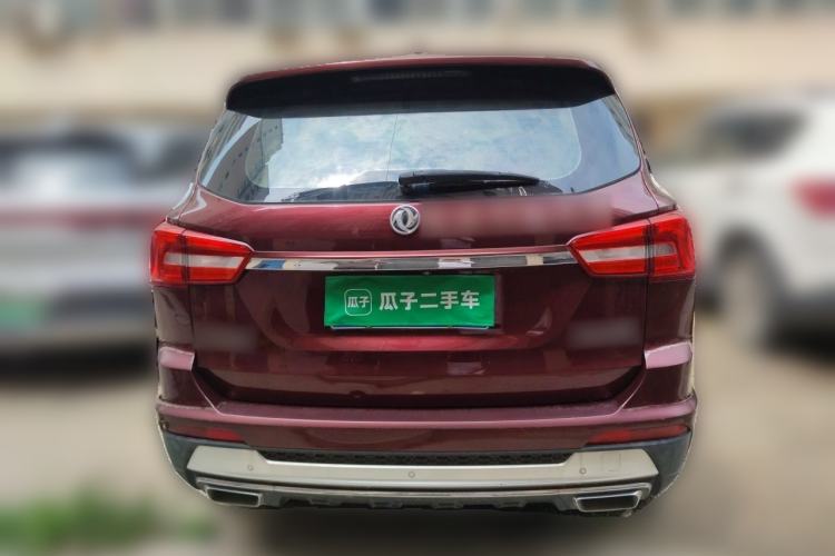 Used FORTHING Joyear X5 2017 1.6L CVT Luxury Model Rear