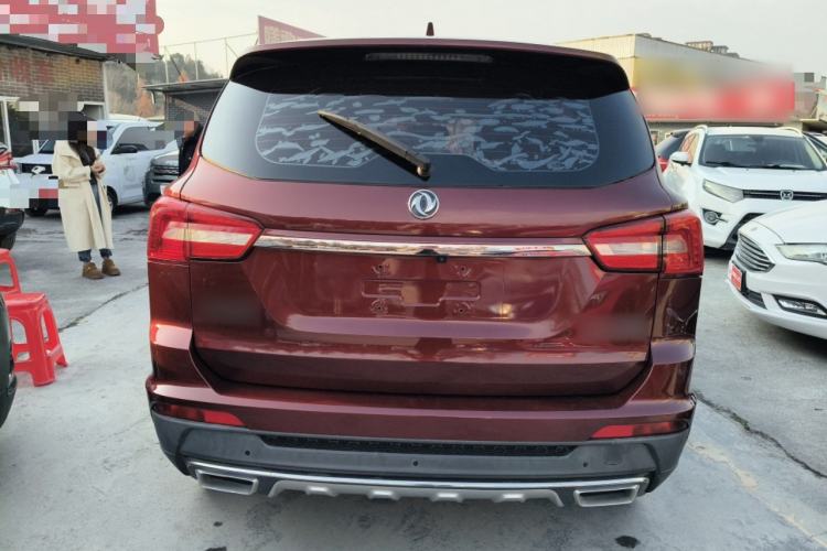 Used FORTHING Joyear X5 2017 Enjoy Series 1.6L CVT Luxury Model Rear