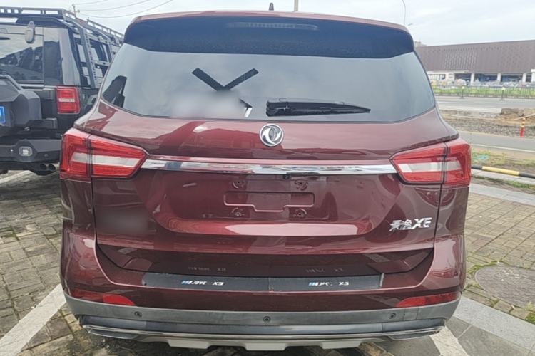 Used FORTHING Joyear X5 2017 Jingxiang Series 1.5T CVT Smart Connectivity Model Rear