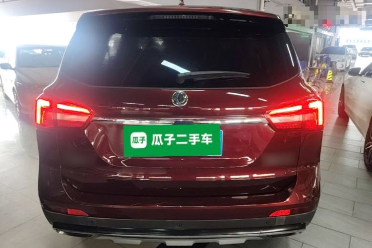 Used FORTHING Joyear X5 2017 Jingxiang Series 1.5T CVT Luxury Model Rear