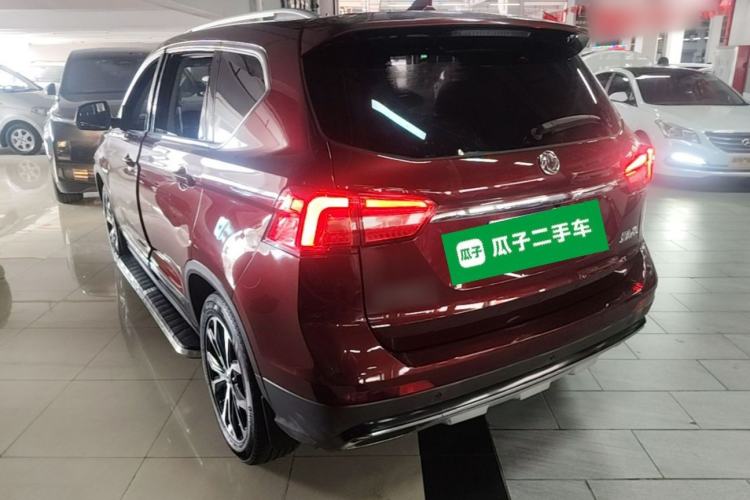 Used FORTHING Joyear X5 2017 Jingxiang Series 1.5T CVT Luxury Model Rear Left 45 Deg