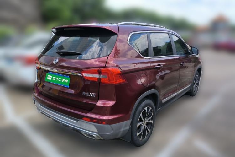 Used FORTHING Joyear X5 2017 1.6L Manual Luxury Model Rear Right 45 Deg