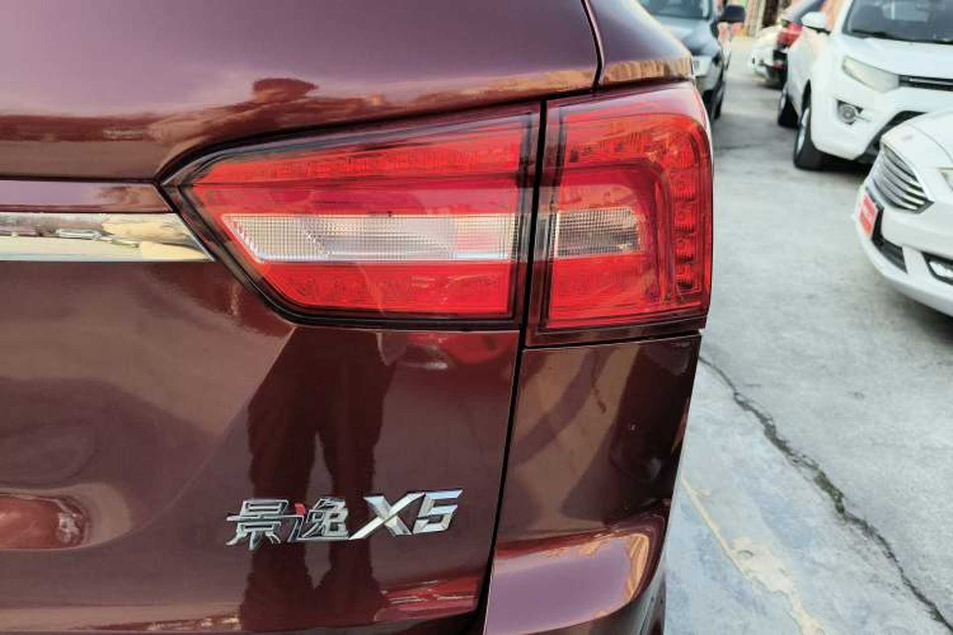Used FORTHING Joyear X5 2017 Enjoy Series 1.6L CVT Luxury Model Right Rear Taillight