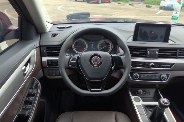 Used FORTHING Joyear X5 2017 1.6L Manual Luxury Model Steering Wheel