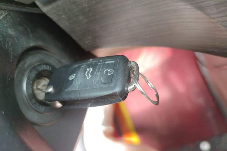 Used FORTHING Joyear X5 2017 1.6L CVT Luxury Model Vehicle Key