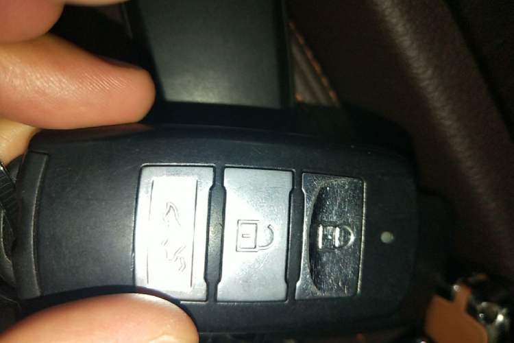 Used FORTHING Joyear X5 2017 Jingxiang Series 1.5T CVT Luxury Model Vehicle Key